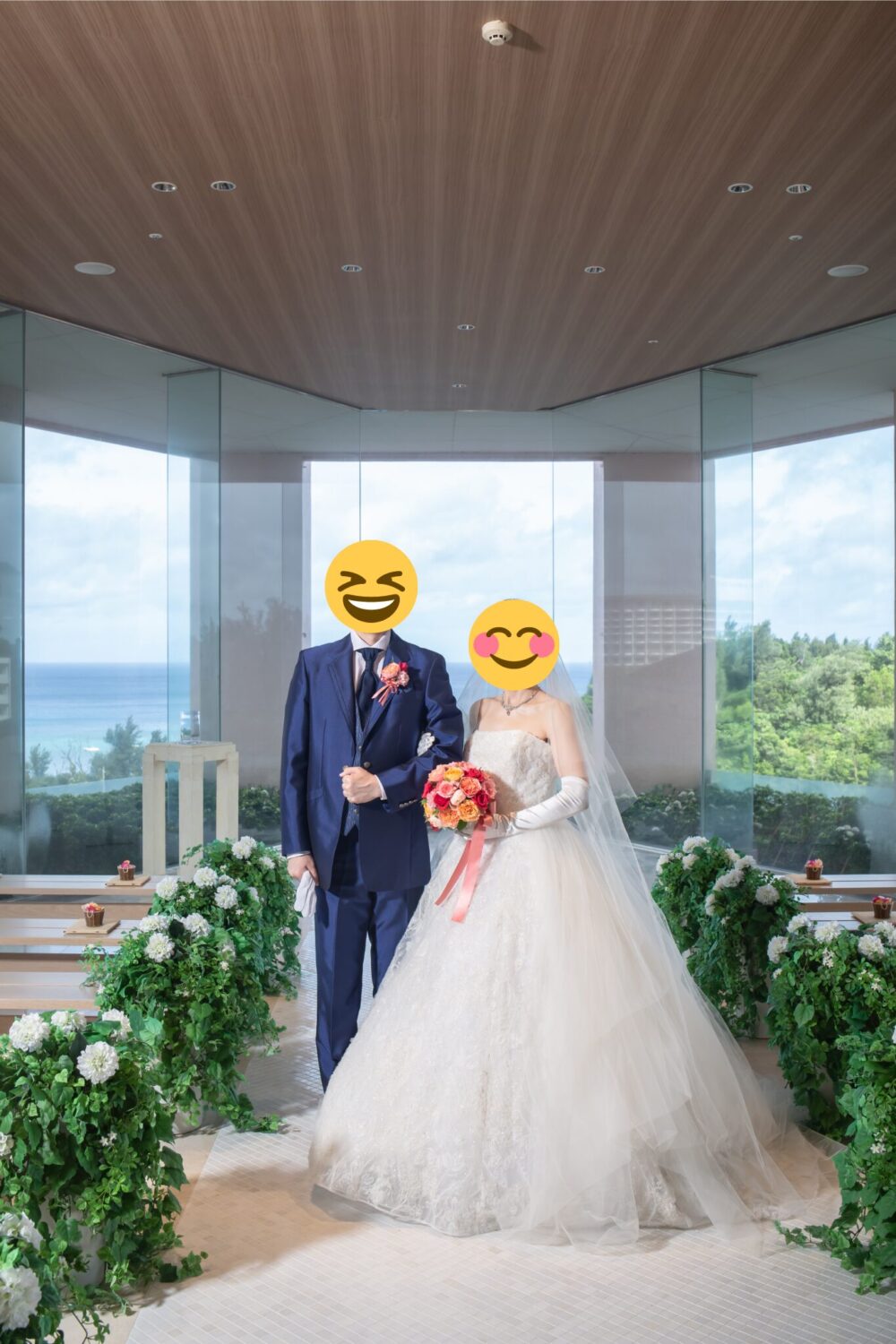 結婚式